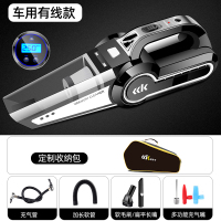 车载吸尘器充气泵无线充电四合一大功率强力汽车内打气家车两专用|升级亮黑色数显款(照明+测胎+充气+吸尘)十年质保