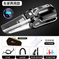 车载吸尘器充气泵无线充电四合一大功率强力汽车内打气家车两专用|顶配亮黑色数显款+家用转换器[家车两用]十年质保