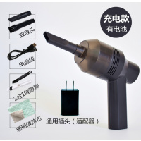 窗户吸尘器家用小型清理工具桌面迷你手持洗窗台凹槽缝隙清洁神器|手握充电款+电源适配器(强烈推荐)