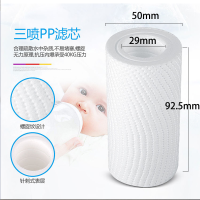 热水器前置过滤器反冲水可拆卸迷你滤水宝净水机洗衣机家用净水宝|单独滤芯5个