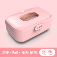 内衣内裤消毒机家用小型烘干机高温紫外线杀菌器消毒柜盒箱袋|粉色