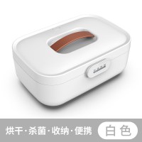 内衣内裤消毒机家用小型烘干机高温紫外线杀菌器消毒柜盒箱袋|白色
