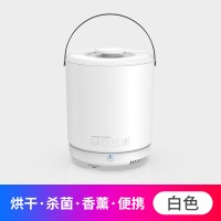 内衣内裤消毒机家用小型烘干机高温紫外线杀菌器消毒柜盒箱袋|白色[烘干消毒桶]