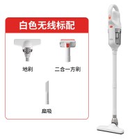吸尘器家用大吸力手持式床上小型吸尘机地毯强力除螨大功率|白色无线标配