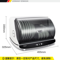 消毒柜台式家用迷你小型紫外线碗柜机餐具箱厨房碗筷沥水|紫外线+中温 紫外线