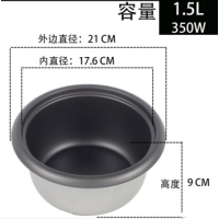 老式电饭锅黑晶不粘内胆三角美的苏泊尔电饭煲通用配件2345升锅心|1.5升黑晶不粘锅铁胆