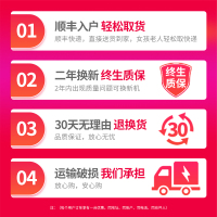 饮水机制冷制热家用放桶装水上置水桶立式冷热两用新款台式热水机|金色(87cm) 温热