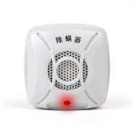 超声波除螨仪家用床上自动灭菌器除螨器除螨机杀虫螨防尘螨去螨虫|*智能变频推荐