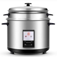 牌电饭锅不锈钢内胆2l3l4l5l6l学生家用电饭煲正宗老牌子|3升不锈钢合适2-4人