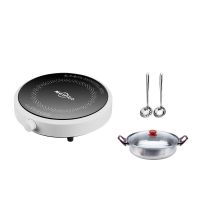 圆形防水电磁炉多功能旋钮小型迷你2200w火锅炉家用宿舍炒锅|套餐二