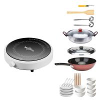 圆形防水电磁炉多功能旋钮小型迷你2200w火锅炉家用宿舍炒锅|套餐九