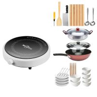 圆形防水电磁炉多功能旋钮小型迷你2200w火锅炉家用宿舍炒锅|套餐十一