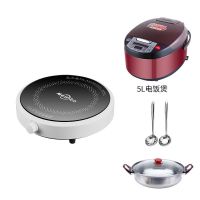 圆形防水电磁炉多功能旋钮小型迷你2200w火锅炉家用宿舍炒锅|套餐十三