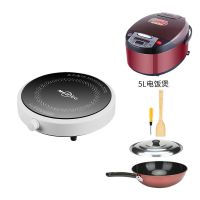 圆形防水电磁炉多功能旋钮小型迷你2200w火锅炉家用宿舍炒锅|套餐十五