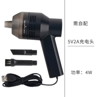 清理窗户凹槽吸尘器桌面窗台槽沟清洁神器缝隙窗槽清扫工具窗槽刷|直插款(无充电头)