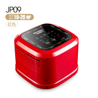 迷你空气净化器家用除甲醛卧室除二手烟负离子粉尘办公室桌面小型|JP09款红色