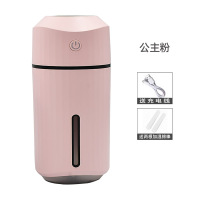 车载加湿器迷你汽车上/内香薰灯机精油家用卧室空气净化器|樱花粉 充电款/送充电线/2根棉棒/3瓶香薰