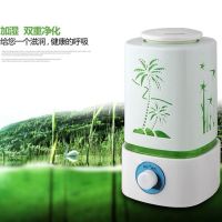 团宝加湿器家用静音卧室孕妇婴儿办公室桌面空调房净化迷你香薰机|226绿色带彩灯+5瓶精油5包除垢剂