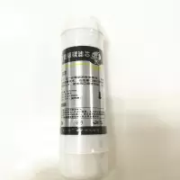 ro家用净水机滤芯ro膜反渗透纯水机10寸五级套装通用|后置过滤TT滤芯