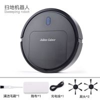 全自动扫地机器人扫吸拖喷雾消毒紫外线四合一家用充电智能吸尘器|黑色强劲吸力扫吸拖+拖布+清洁刷