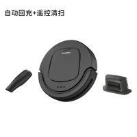 【水箱湿拖】扫地机器人s550家用全自动一体机锂电超薄遥控|黑色