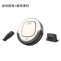 [水箱湿拖]扫地机器人s550家用全自动一体机锂电超薄遥控|金色