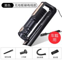 家用车载吸尘器大功率120w迷你无线充电车用小型汽车强力干湿两用|有线款/120w强吸力-[无地板刷]