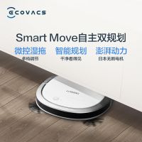 超薄智能扫地机器人dk35家用自动充电扫吸拖全自动一体