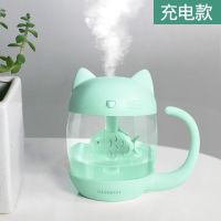 加湿器迷你可爱家用卧室空气净化静音补水喷雾器桌面大容量小夜灯|[充电款]自然绿