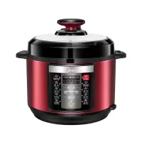 5升高压锅多功能电压力锅家用电饭煲智能电饭锅双胆v103|MY-YL50V103