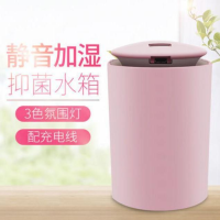 加水加湿器家用静音卧室空调车载净化空气超大雾量办公室孕妇婴儿|倾城粉 X2净化加湿器(小风扇+小台灯)