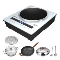 /凹面电磁炉家用大功率3500w猛火爆炒台式商用火锅炉|升级新款3500W米白+炒锅+汤锅