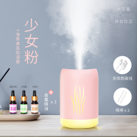 加湿器家用usb静音卧室孕妇婴儿迷你香薰办公室内车载空气净化器|海草款-樱花粉+3瓶精油