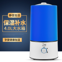 163超声波空气加湿器家用静音卧室办公室空调房喷雾增湿婴孕|JT163蓝色[彩灯款]