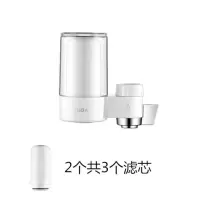 净水器家用厨房水龙头过滤器自来水净化器滤水器直饮净水机|一机二芯(款-陶瓷复合滤芯)