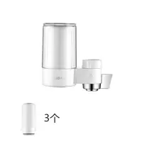 净水器家用厨房水龙头过滤器自来水净化器滤水器直饮净水机|一机三芯(款-陶瓷复合滤芯)