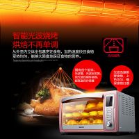 /家用多功能电烤箱32升独立控温带烤叉光波脱脂 ik2g