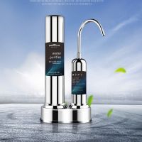 史帝夫净水器家用电视购物同款净水机厨房不锈钢免安装直饮机台式|整机多配一套滤芯