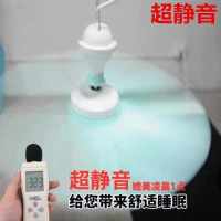 吊扇风扇家用小吊扇学生宿舍迷你小风扇静音电风扇床上家用蚊帐扇