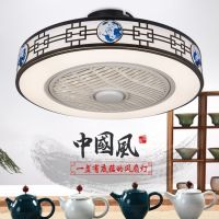 风扇灯吊扇灯隐形客厅卧室餐厅智能吸顶一体家用风扇电扇led吊灯