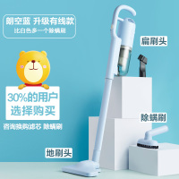 吸尘器家用小型大吸力超静音强力手持除螨仪床上无线吸尘器|蓝色