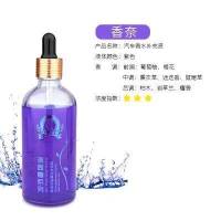 车载加湿器香薰香水喷雾usb风扇空气净化消除异味车内用迷你氧吧|香水补充液100ML【香奈味】