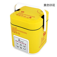 迷你电饭煲1.2升1-2人智能定时全自动电饭锅学生白领|帝王黄
