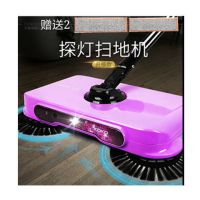 宝净人体学扫地机+拖布+带灯 手推式扫地机吸尘器家用软扫把|紫色经济版带灯+送拖布[共三块]