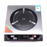 [塑料盆也能烧]多功能超能灶 聚能高频灶烧水家用电磁炉火锅炉|单机