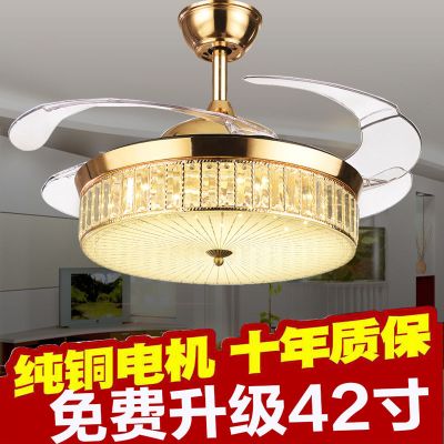 隐形风扇灯餐厅吊扇灯客厅卧室家用现代简约带电风扇的吊灯led