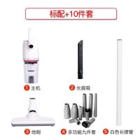 立式手持多功能吸尘器小型大功率除螨狗毛头发车家用清扫电器|标配+10件套
