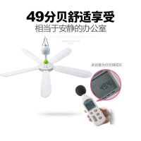 小吊扇五叶700mm蚊帐扇静音小型家用宿舍大风力床上电风扇3叶
