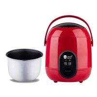 1.2l迷你电饭煲1-2人小型宿舍电饭锅单身白领学生小电饭煲锅|1.2L红色/低配(无菜碟饭勺量杯)