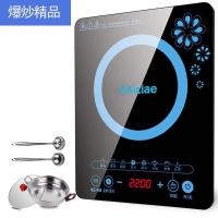 mc智能家用电池炉电饭煲大功率防水全套餐热水壶电磁炉锅|套餐一美食儿